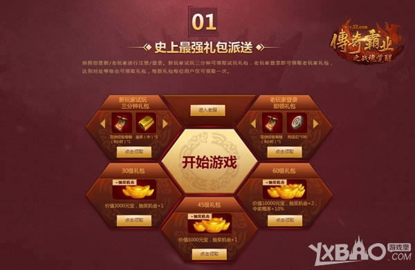 37�������ҵ���ļ�����Ϯ ʷ��ǰ��5000���ֽ���