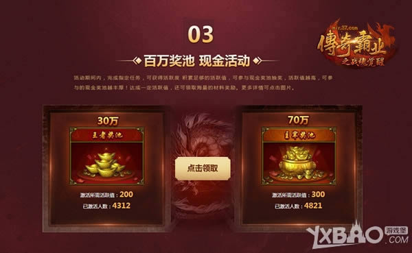 37�������ҵ���ļ�����Ϯ ʷ��ǰ��5000���ֽ���