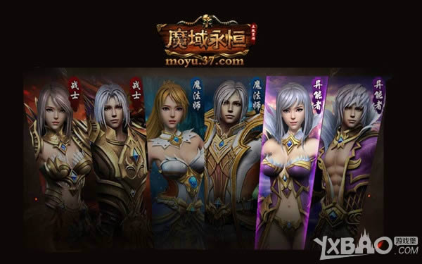 ���ش�½ս��ȼ�� 37��ħ�����㡷�����ذ��ײ�