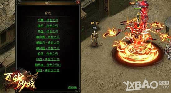 ת���ֻ� ��Ѷ����սɳ�ǡ������ֻ���װ�ϳ�