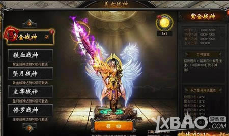 �ֵܼ��� 2144��������ҫ����Ѫ��ս