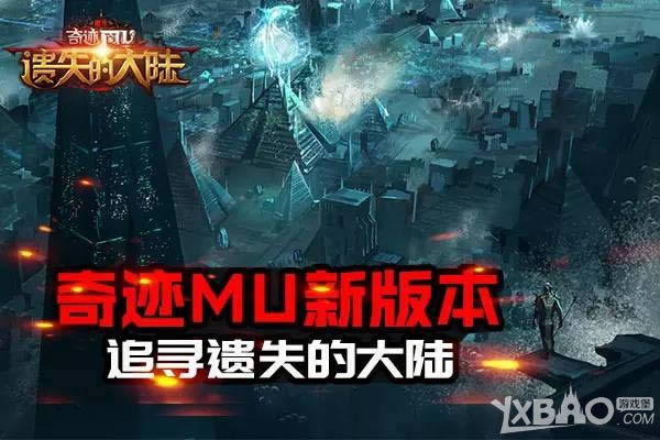 ���������� ����ʧ�Ĵ�½����������ȫ����