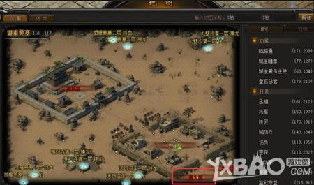 �ֵܼ��� 2144��������ҫ����Ѫ��ս