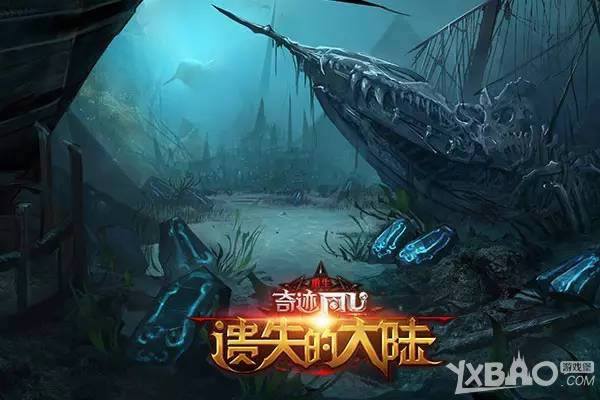 ���������� ����ʧ�Ĵ�½����������ȫ����