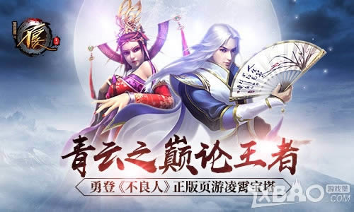 ����֮�������� �µǡ������ˡ�����ҳ����������