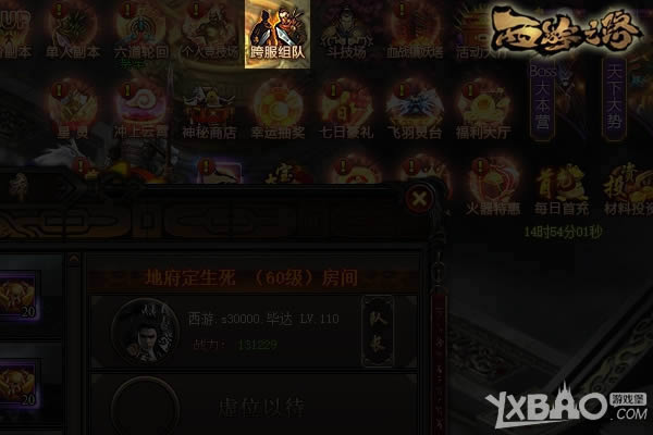 ��־�ᡶ����֮·�������淨 �������ξ���