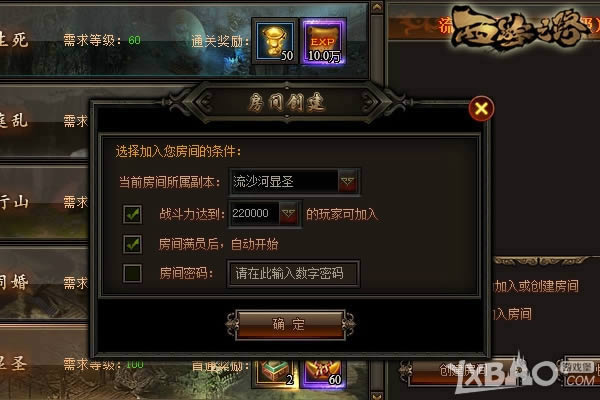 ��־�ᡶ����֮·�������淨 �������ξ���