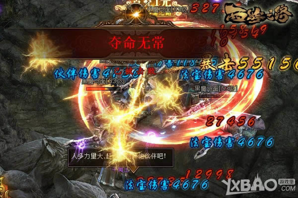 ��־�ᡶ����֮·�������淨 �������ξ���