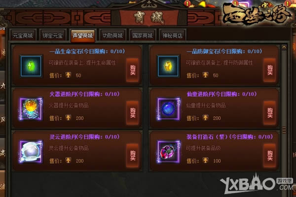 ��־�ᡶ����֮·�������淨 �������ξ���