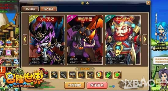 ������ʷ��ԭ ��Ѷ��ð������ol������̽��