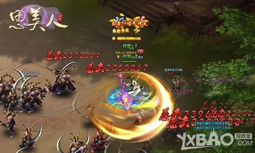 ʱ�д����ھ�����˼���ˡ�ҳ����è��Ů��Ϯ