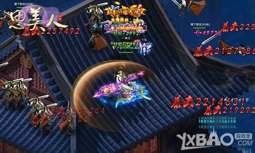 ʱ�д����ھ�����˼���ˡ�ҳ����è��Ů��Ϯ