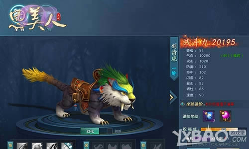 ʱ�д����ھ�����˼���ˡ�ҳ����è��Ů��Ϯ