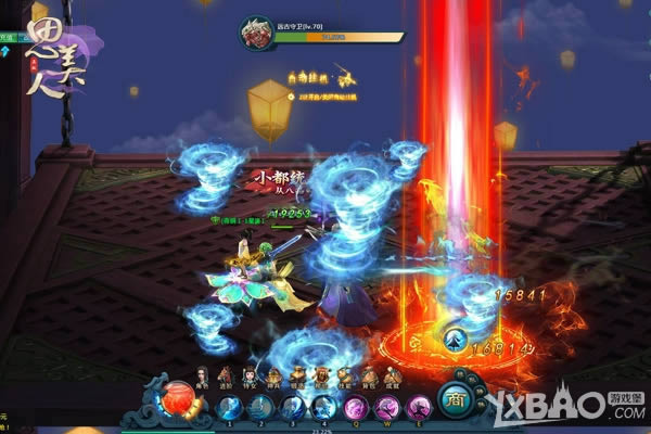 ͬ�����Ӿ�ı� ��������˼���ˡ�2�����տ���