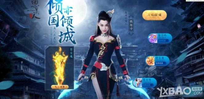 ����������Ⱦ���  ��˼���ˡ�������ҳ������