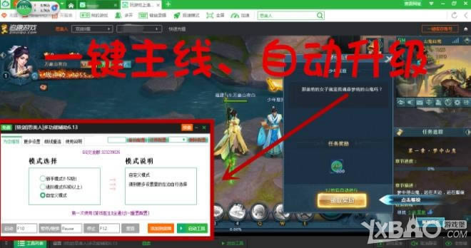 ����������Ⱦ���  ��˼���ˡ�������ҳ������