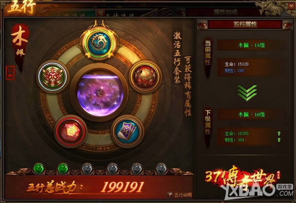 ����������� 37������������ҳ�桷�ذ�����