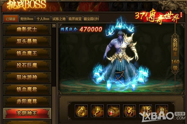 ����������� 37������������ҳ�桷�ذ�����