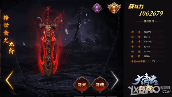 ���赶��Ц�����ơ������ơ������淨ȫ��