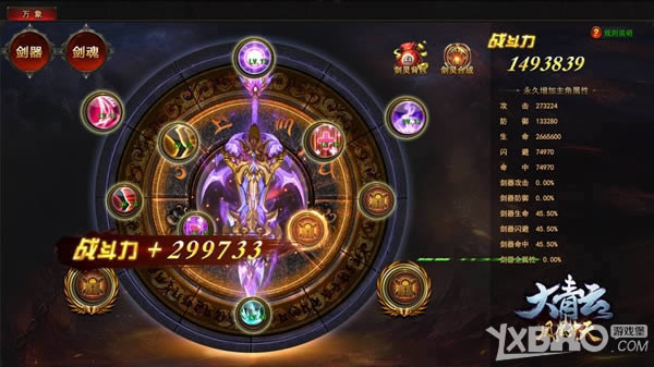 ���赶��Ц�����ơ������ơ������淨ȫ��