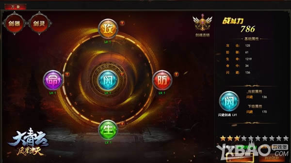 ���赶��Ц�����ơ������ơ������淨ȫ��