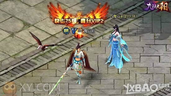 ����һֻ���� XY��Ϸ�����������������鴳����