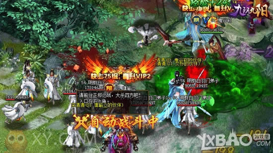 ����һֻ���� XY��Ϸ�����������������鴳����