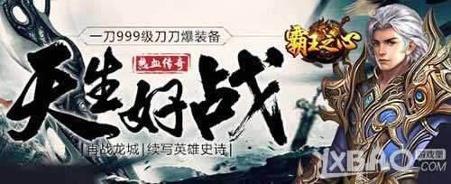 ѪȾǬ����������1k2k������֮�ġ�����Ϯ