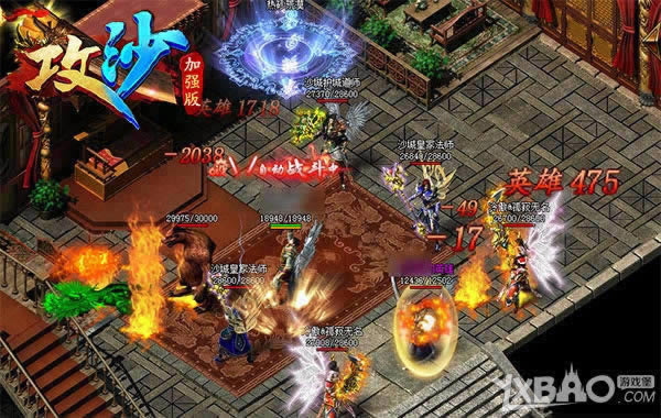 ��Ѫ�뼤�� ��־ӱ��д����������ɳ����ɳ�Ϳ�ս��