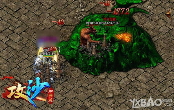 �尡����־ӱ�ڸ�������ɳָ���ֵܹ�ռɳ�Ϳ�