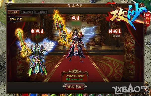 �尡����־ӱ�ڸ�������ɳָ���ֵܹ�ռɳ�Ϳ�