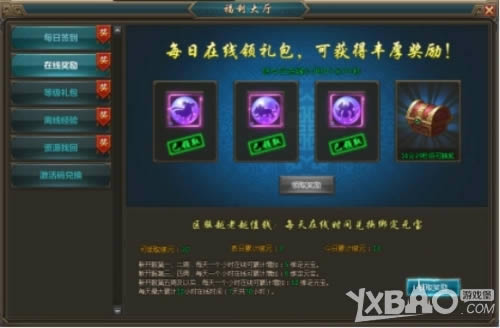 37��һ�����㡷�������� ����������