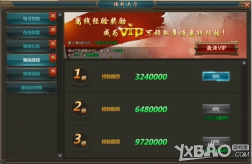 37��һ�����㡷�������� ����������