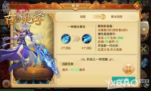 ԭζ������ ������Ϸ���Ž���ѧ����������֮��