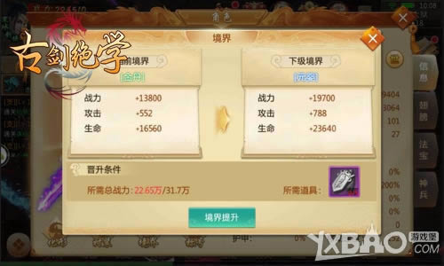 ԭζ������ ������Ϸ���Ž���ѧ����������֮��