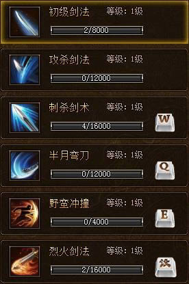 37����װ���桷ս��������ְҵ���� �淨������һ����