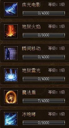 37����װ���桷ս��������ְҵ���� �淨������һ����