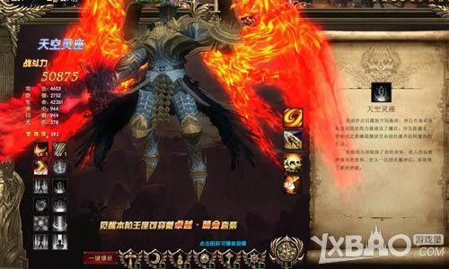 ����������� ˳������ӡ�������¾���ʥս����