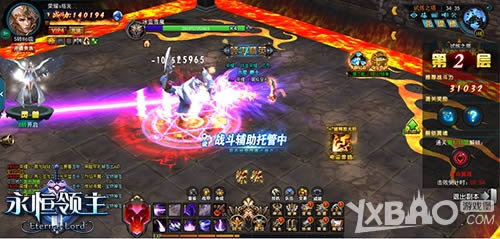 ������֮· 9377������������������ɫ����ϵͳ