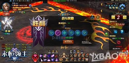 ������֮· 9377������������������ɫ����ϵͳ