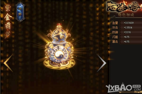 ������� ��־�ᡶ����֮·������ϵͳ��̽