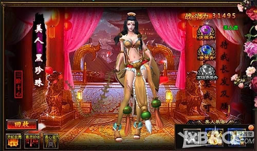 ǧ�����1k2k���������´���̤����Ѫ����·