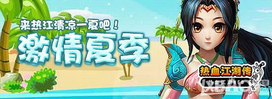 ��ò������ ��Ѷ����Ѫ�������������������