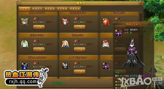 ��ò������ ��Ѷ����Ѫ�������������������