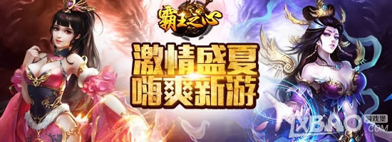 ���Ρ�����֮�ġ����տ��� ��ˬ�������ȿ���