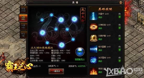 ���Ρ�����֮�ġ����տ��� ��ˬ�������ȿ���