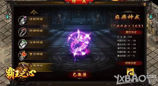 ���Ρ�����֮�ġ����տ��� ��ˬ�������ȿ���