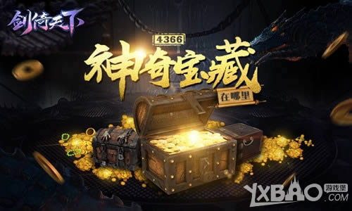 4366���������¡����汦��������