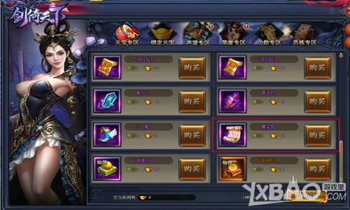 4366���������¡����汦��������