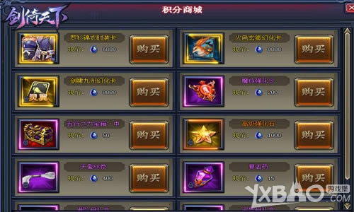 4366���������¡����汦��������